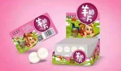 羊奶饼干娱乐爆料,揭秘明星幕后趣闻